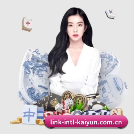 开云app体育在线下载 APP