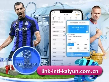 开云app体育在线下载 APP